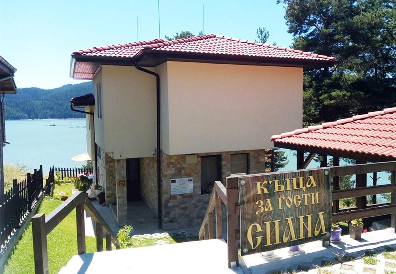 Къща За Гости Сиана Доспат Экстерьер фото